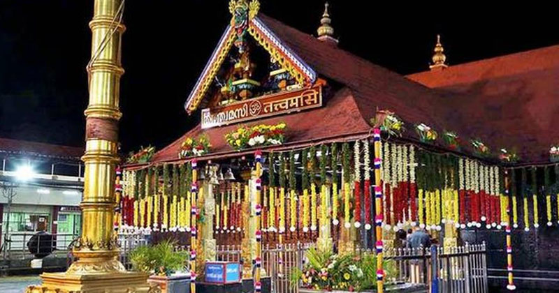 Sabrimala Temple