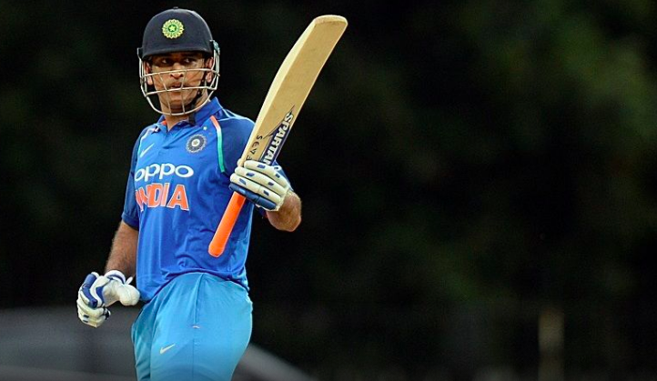 MS Dhoni