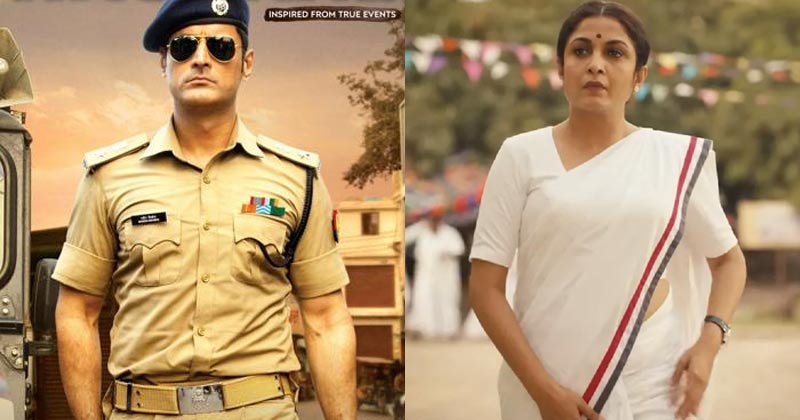 Best web series on MX Player - RapidLeaks