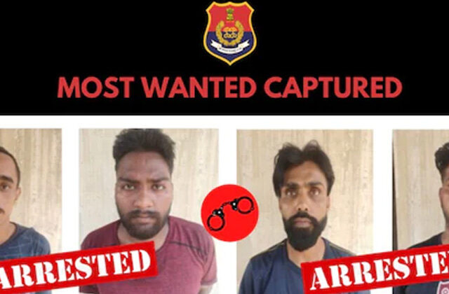 Punjab Police Bust ISI Spy Network in India