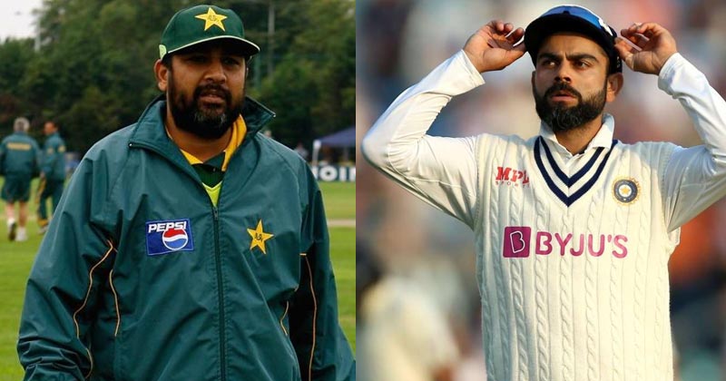 Inzamam ul haq On Virat Kohli