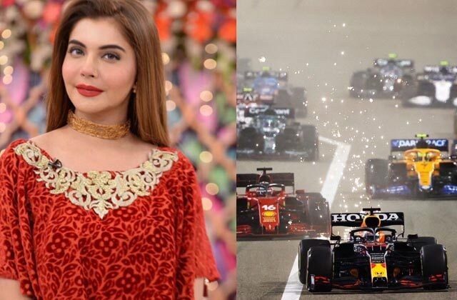 Nida Yasir formula 1 car