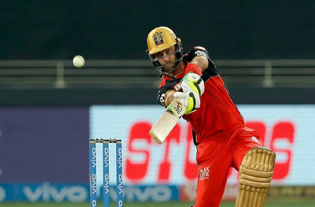 Glenn Maxwell IPL 2021