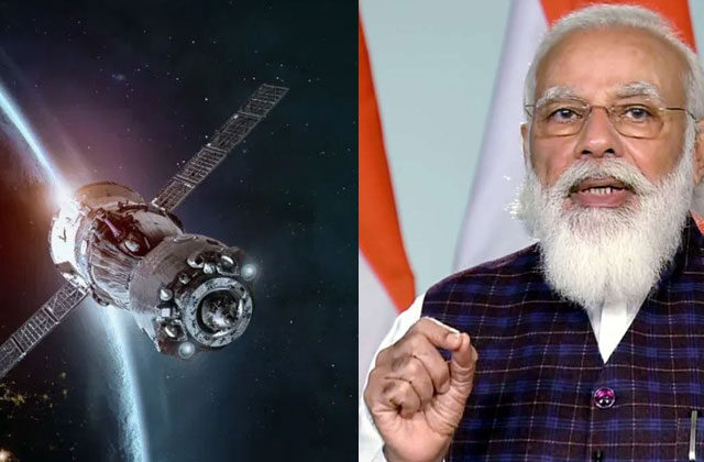 Indian Space Association Launch date