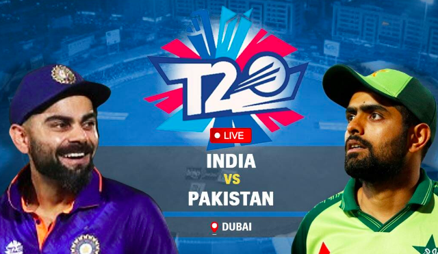 T20 world cup 2021
