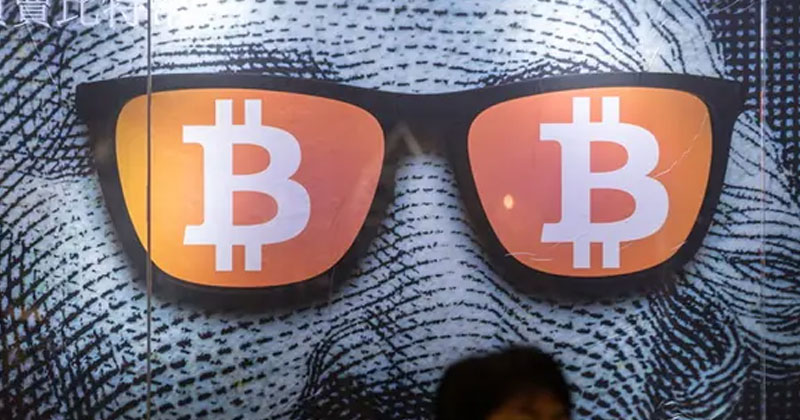 Why is Switzerland reforming cryptocurrencies