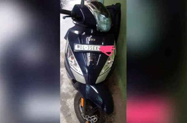 S E X On Number Plates