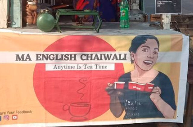 ma english chaiwali Habra Railway Station