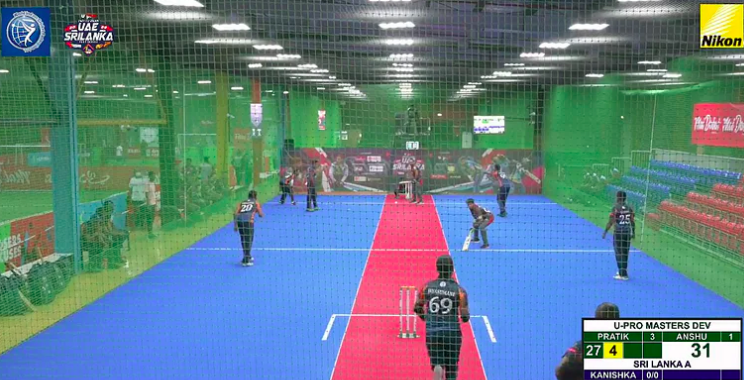 Indoor Cricket World Cup