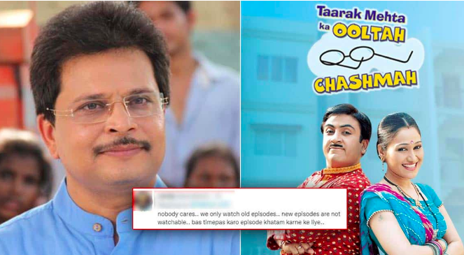 Taarak Mehta Ka Ooltah Chashmah