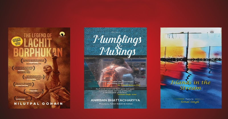 LIT Digital Awards 2022