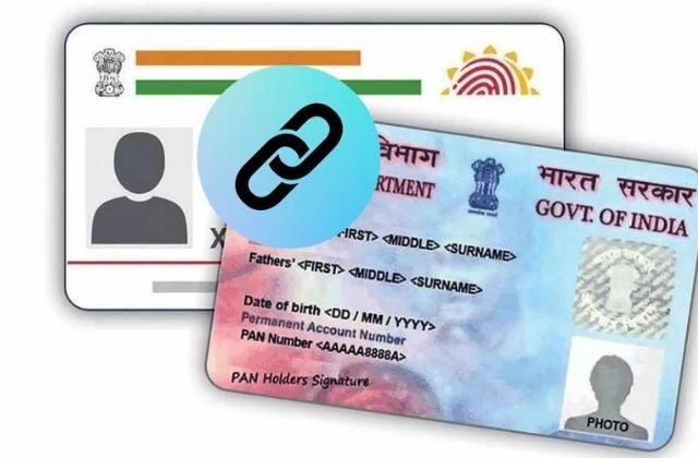 How To Link Aadhaar With PAN Card