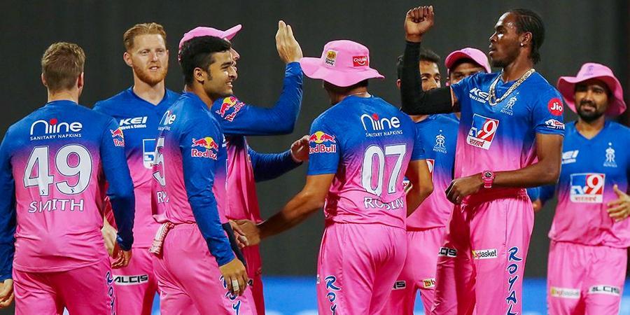 rajasthan royals ipl 2021 team new jersey